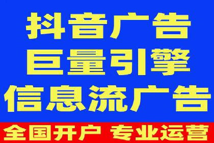 百度推广如何助力产品快速销售