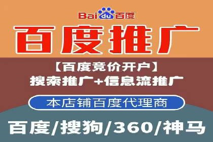 抖音信息流广告案例分析：产品推广策略