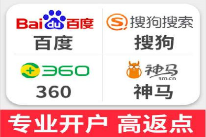 精准投放，SEM托管案例展示企业蜕变之路